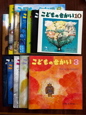 어린이 세상 2025년 4월 ~ 2026년 3월 1년분