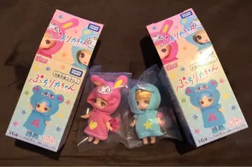 푸치 리카짱 나루미야 메조피아노 베리에짱 & 블루 베리에짱 세트