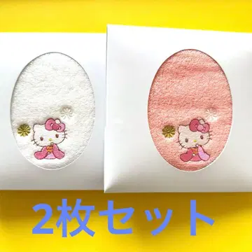 완전 새상품 미개봉 황궁 한정판 헬로키티 타월 손수건 2장 세트