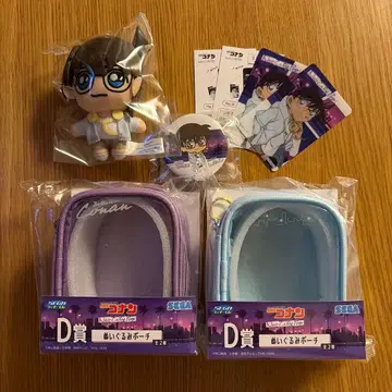 봉제 인형 파우치 & 코난 봉제 인형 세트