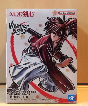 바람의 검심 피규어 히무라 켄신