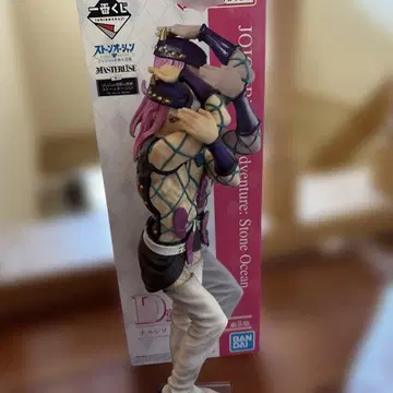 제일복권 죠죠의 기묘한 모험 스톤 오션 D상 나르시소 안나수이