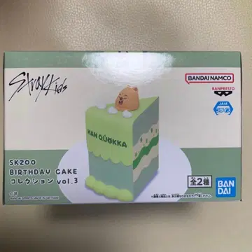 SKZOO BIRTHDAY CAKE 컬렉션 vol.3 한크와카