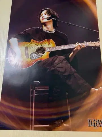 BTS SUGA AgustD d-day Blu-ray 특전 포스터