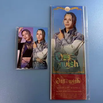 앙스테 드라마티카 란 나기사 브릿키 특전 더미 티켓 캐릭터 카드