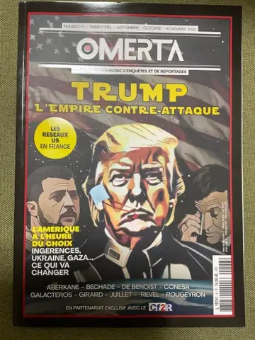 트럼프 씨 / 제국의 역습 2025년 9월~11월 프랑스어 잡지