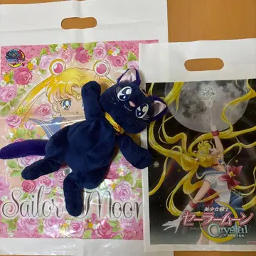 세일러문 고양이 루나 봉제 인형 쇼핑백 세트