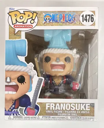 FUNKO POP! ANIMATION FRANOSUKE 1476