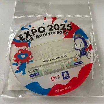 EXPO2025 1주년 기념 아크릴 코스터 유메시마역