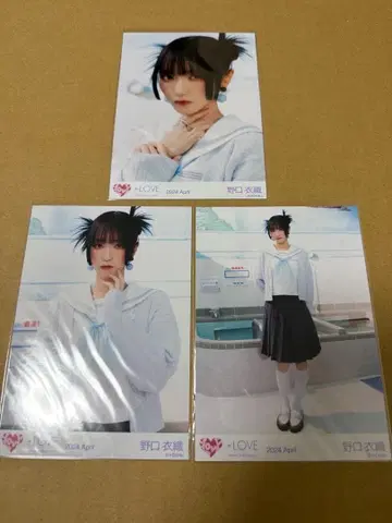 노구치 이오리 저주해줘 저주해줘 MV 의상