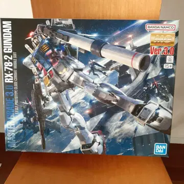 MG RX-78-2 GUNDAM Ver 3.0