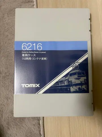 TOMIX 코키 컨테이너 포함