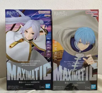 장송의 프리렌 MAXIMATIC 프리렌 힘멜 2체 세트