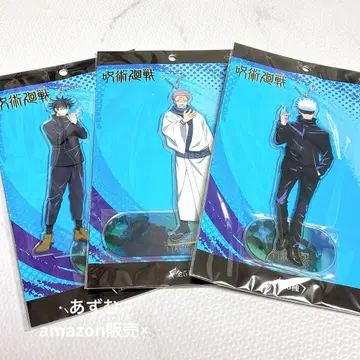 주술회전 스탠드 포함 빅 클리어 키체인 마스코트 후시구로 스쿠나 고죠