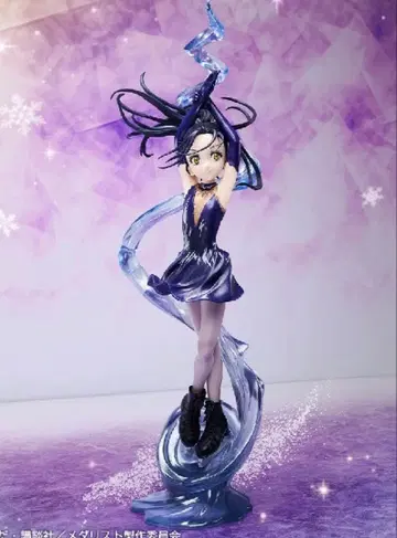 제일복권 TV 애니메이션 [메달리스트] B상 오오카미자키 히카루 피규어