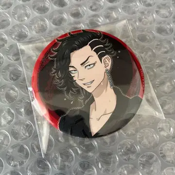 이구치 이치로 극락탕 캔뱃지