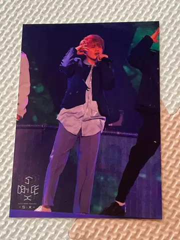 Da-iCE 하나무라 소타 브로마이드