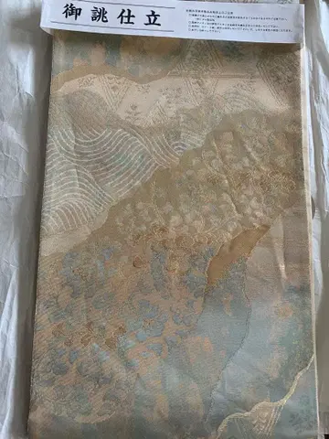 골드 컬러와 파란색의 그라데이션