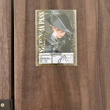 시쿠포니 미코토 군 kanamoto hall