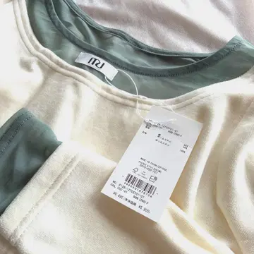 2026 SS MURUA 긴팔 상의