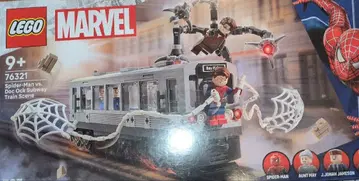 미개봉 LEGO 레고 스파이더맨 76321