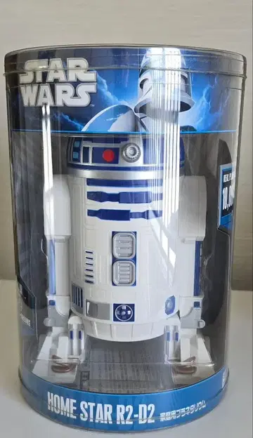 HOME STAR R2-D2 플라네타륨