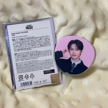 SEVENTEEN 준 HOLIDAY 미니 피켓 키링
