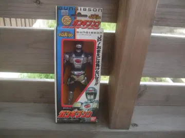 특수 로봇 쟌퍼슨 건깁슨 BANDAI 1993 일본제 미개봉