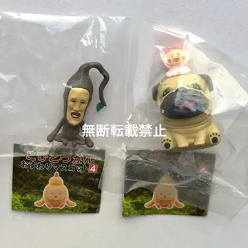 코비토즈칸 앉아있는 마스코트 4 시크릿