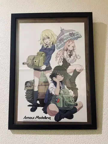 걸즈 & 판처 BC 자유학원 아머 모델링 포스터