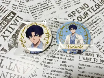 사카모토 데이즈 메디코스 캔뱃지 세바 나츠키