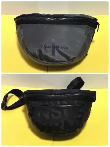 리버서블 캘빈클라인 청바지 바디백