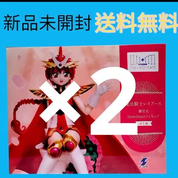 마법기사 레이어스 시도 히카루 HereDitail 피규어 2점