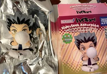 하이큐 숨바꼭질 피규어 보쿠토 코타로