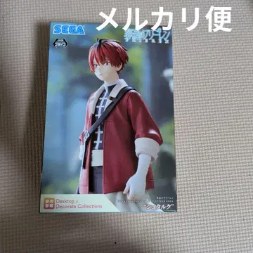 Desktop Decorate Collections 슈타르크 피규어