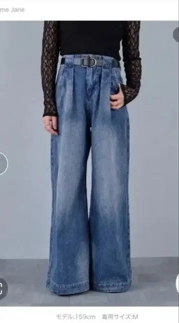 murea 와이드 턱 데님 팬츠 S 사이즈 다크 블루