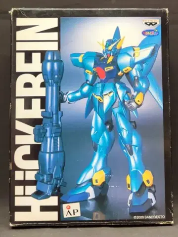 반프레스토 플라스틱 모델 / 슈퍼로봇대전 휴케바인