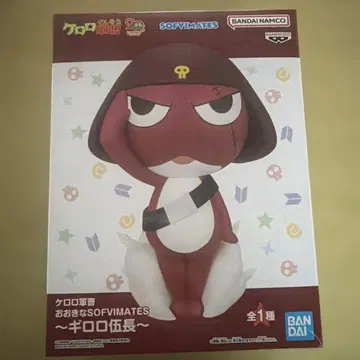 개구리 중사 케로로 피규어