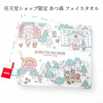 새상품 닌텐도 샵 한정판 모여봐요 동물의 숲 모동숲 페이스타월