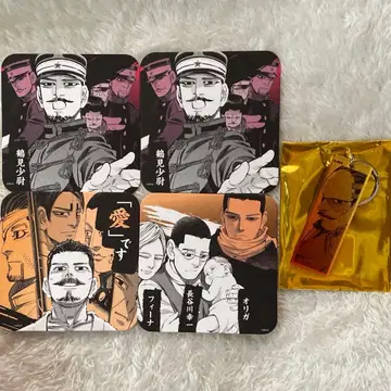 골든 카무이전 굿즈 츠루미 중위