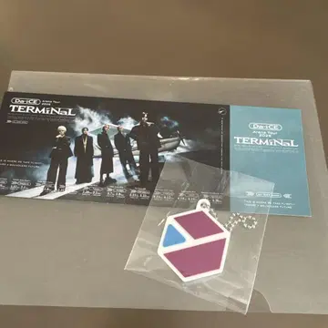 Da-iCE TERMINAL 피처 티켓 참