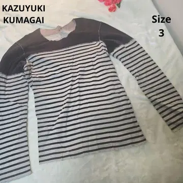 [ KAZUYUKI KUMAGAI ] 네이비 그레이 보더 사이즈 3