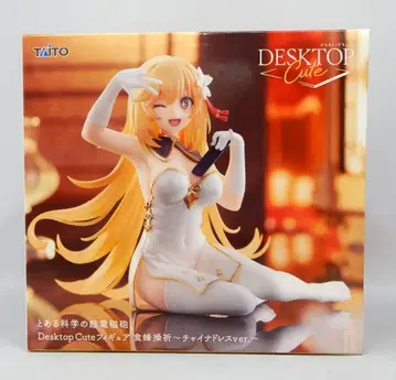 다이토 DESKTOP Cute 쇼쿠호 미사키 차이나 드레스Ver
