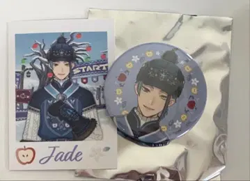 제이드 리치 캔 패치 카드 컬렉션