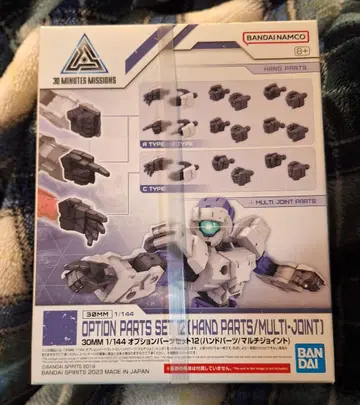 30MM 옵션 부품 세트 12 BANDAI 1/144