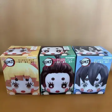 귀멸의 칼날 히캇케 피규어 탄자, 젠자, 이노코