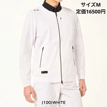 오클리 쿨 스트레치 블루종 남성용 M 자켓 아우터