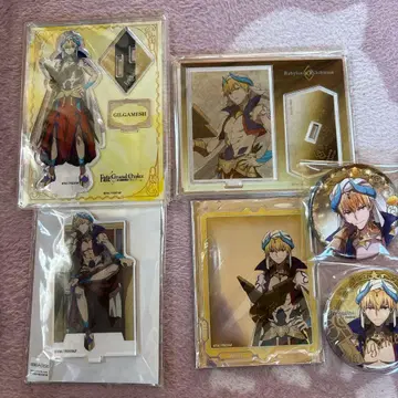 Fate/GrandOrder 길가메쉬 굿즈 묶음 판매
