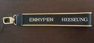 익명 배송 히스 멀티 스트랩 ENHYPEN HEESEUNG