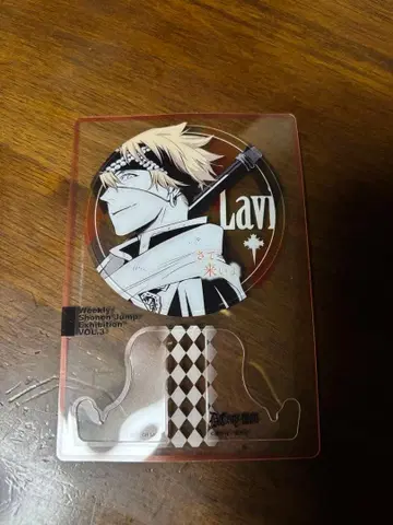 D.Gray-man 라비 점프전 팬 감사 데이 방문 기념증